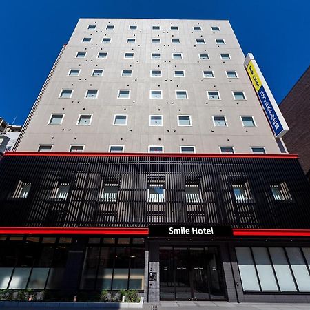 Smile Hotel Hiroshima Exterior photo