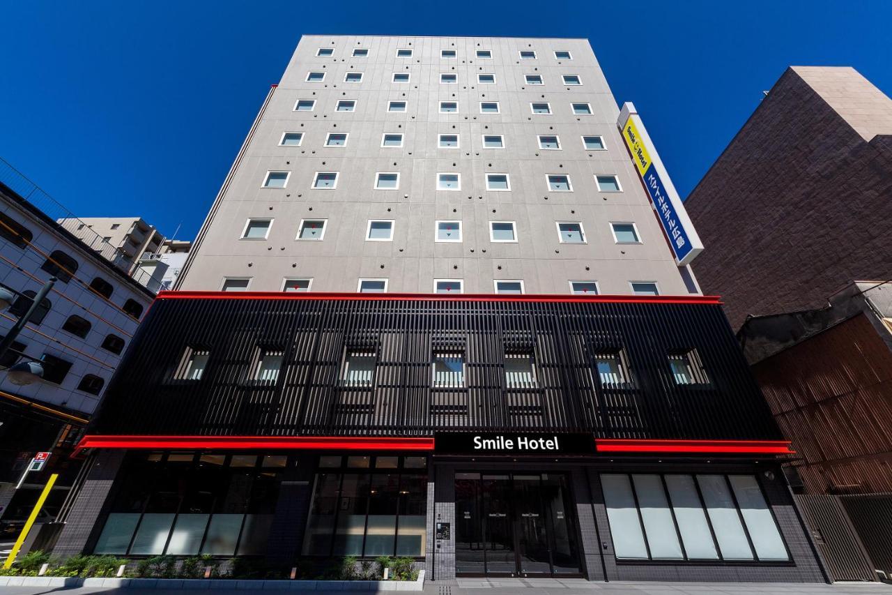 Smile Hotel Hiroshima Exterior photo